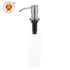 Dispensador de jabón de fregadero de acero inoxidable F52