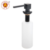 T08 Material de latón de fábrica Dispensador de jabón de fregadero de cocina 