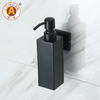 B21 Botella de dispensador de bomba de acero inoxidable de 250 ml-recargable ecológico